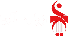 زرلیف آریا
